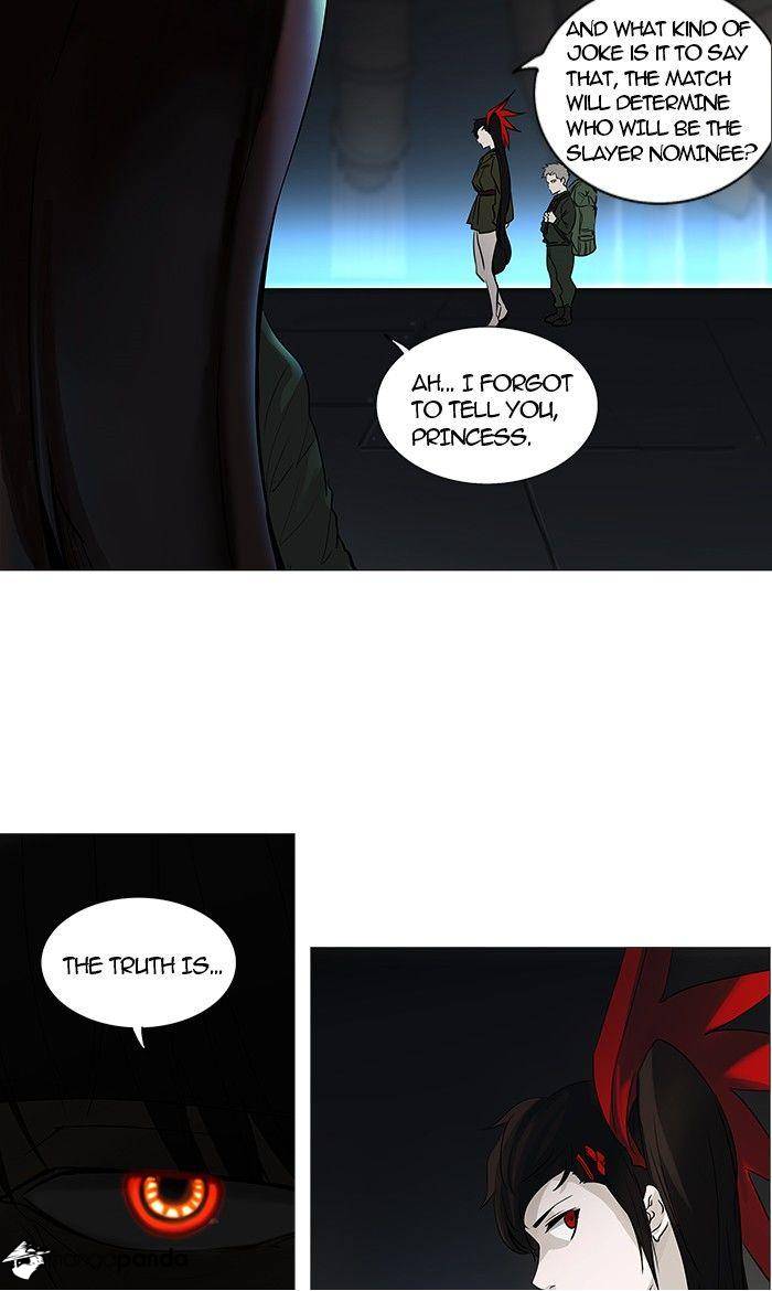 Tower of God Chapter 252 image 46